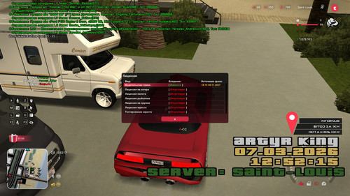 sa mp 234.jpg