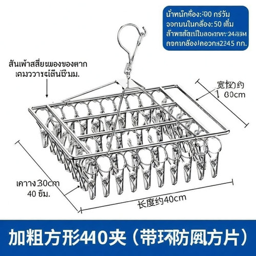 sku 24.jpg