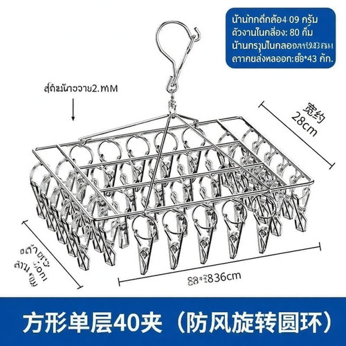 sku 20.jpg