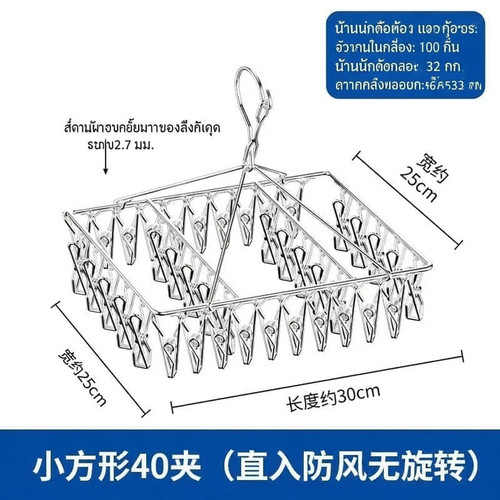 sku 9.jpg
