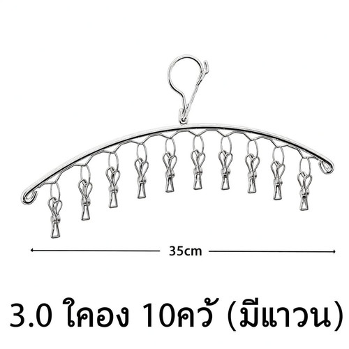 sku 1.jpg