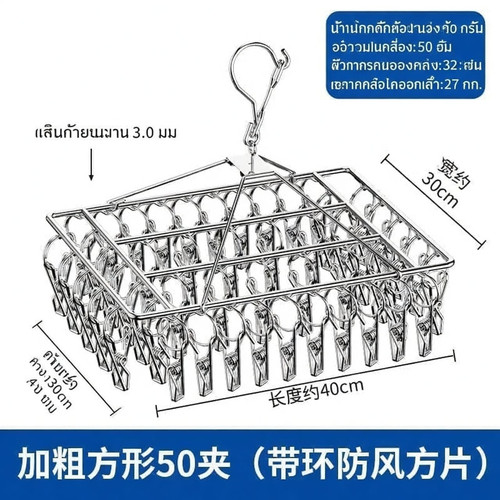 sku 25.jpg