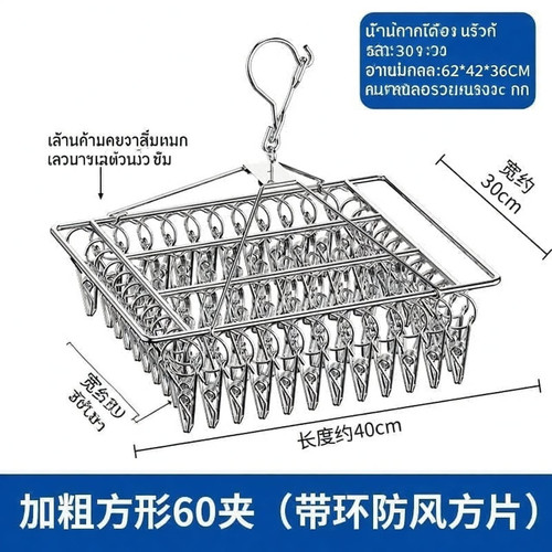 sku 26.jpg