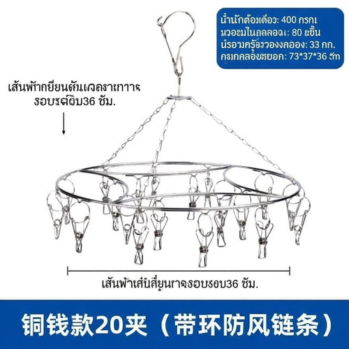 sku 28.jpg