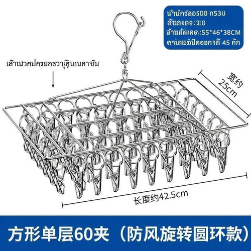 sku 22.jpg