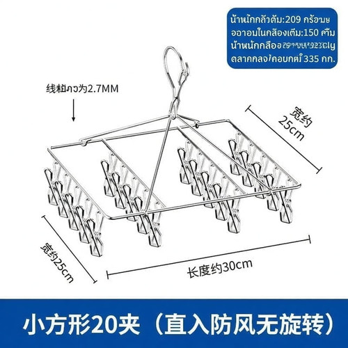 sku 7.jpg