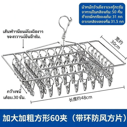 sku 27.jpg