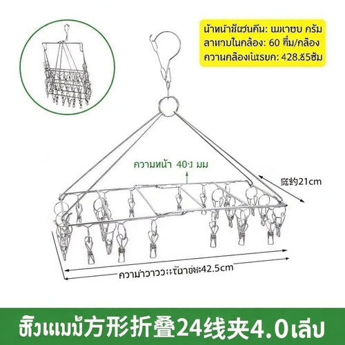 sku 34.jpg