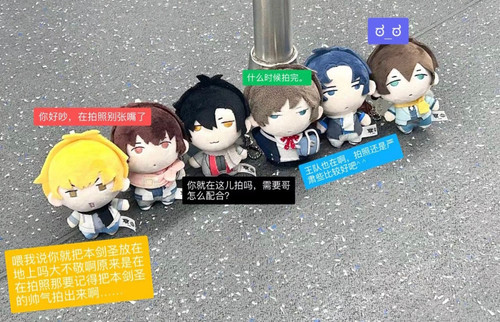 Screenshot 2026 03 07 17 57 33 566 edit com.xingin.xhs.jpg
