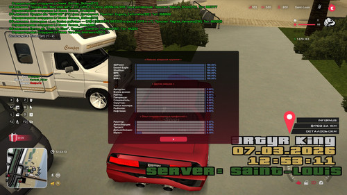sa mp 235.jpg