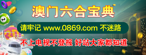 上榜 aom.png