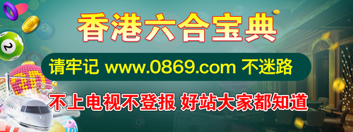 上榜 hk.png