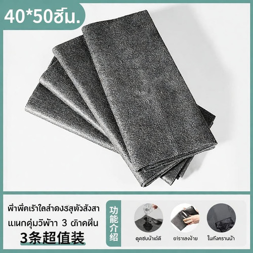 sku 6.jpg