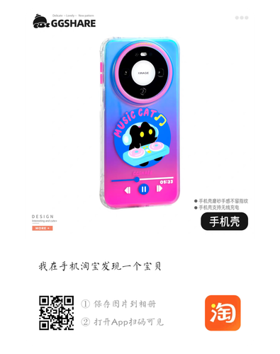 保存图片.png