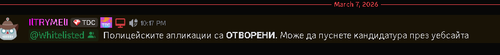 Discord 2WdtGDwwZn.png