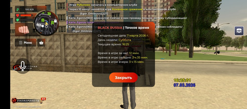 NIizrc3Hpx w5VZtgFsFUEIn5tA0X5ZTJoLigHLK1YRYdmv3fNZly2uqwIpIgJ3eFrrIVzAxX2fUE8ZBPpD600pq.jpg