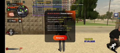 URTW6Iwbd Rs5VNF2qulWxXpY4dlhht0XCYXQ bE3W6ySs5ujb3DgqftgFcnyyiRuSboxsJ9rI5cyzFVd RsFUAQ.jpg
