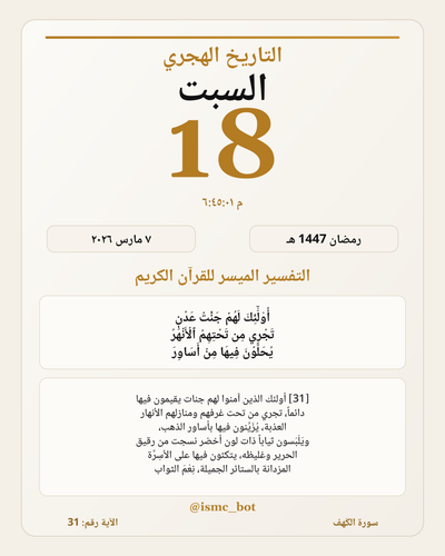 072c6d5131a7.png