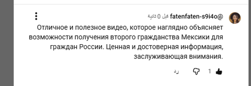 Screenshot 7.png