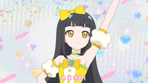 [FLsnow.feat.PO][Himitsu no Aipri][1080P][S2E06].mkv snapshot 02.37 [2026 03 08 00.43.01].jpg