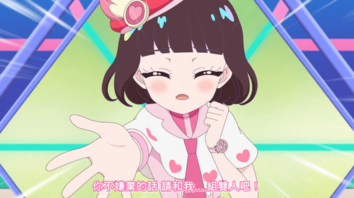 [FLsnow.feat.PO][Himitsu no Aipri][1080P][S2E06].mkv snapshot 03.27 [2026 03 08 00.44.18].jpg