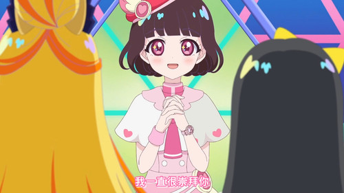 [FLsnow.feat.PO][Himitsu no Aipri][1080P][S2E06].mkv snapshot 03.21 [2026 03 08 00.44.09].jpg