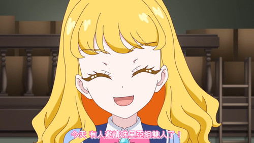 [FLsnow.feat.PO][Himitsu no Aipri][1080P][S2E06].mkv snapshot 06.21 [2026 03 08 00.50.16].jpg