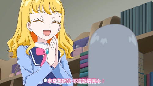 [FLsnow.feat.PO][Himitsu no Aipri][1080P][S2E06].mkv snapshot 06.27 [2026 03 08 00.50.24].jpg