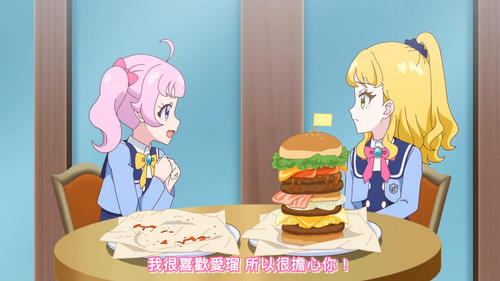 [FLsnow.feat.PO][Himitsu no Aipri][1080P][S2E06].mkv snapshot 08.09 [2026 03 08 01.00.43].jpg