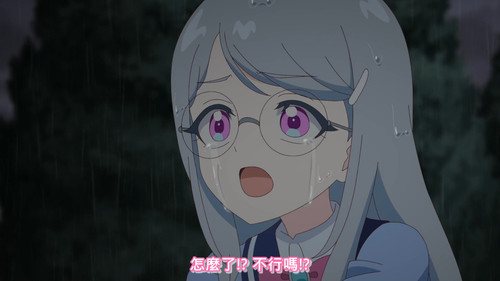 [FLsnow.feat.PO][Himitsu no Aipri][1080P][S2E06].mkv snapshot 13.12 [2026 03 08 01.07.36].jpg