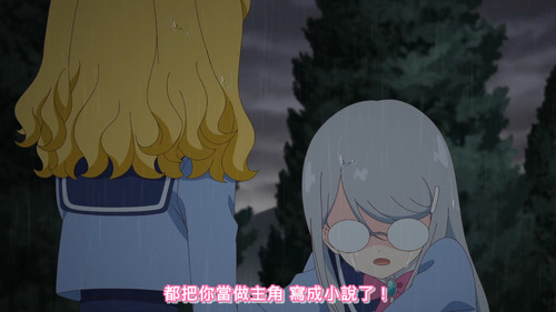 [FLsnow.feat.PO][Himitsu no Aipri][1080P][S2E06].mkv snapshot 13.05 [2026 03 08 01.07.27].jpg