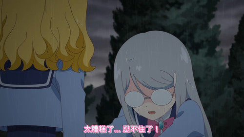 [FLsnow.feat.PO][Himitsu no Aipri][1080P][S2E06].mkv snapshot 12.56 [2026 03 08 01.07.13].jpg