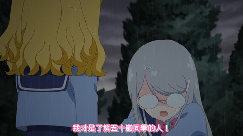 [FLsnow.feat.PO][Himitsu no Aipri][1080P][S2E06].mkv snapshot 13.02 [2026 03 08 01.07.22].jpg