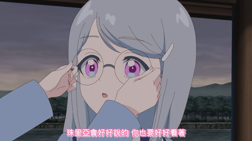 [FLsnow.feat.PO][Himitsu no Aipri][1080P][S2E06].mkv snapshot 14.32 [2026 03 08 01.12.50].jpg