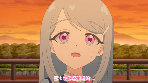 [FLsnow.feat.PO][Himitsu no Aipri][1080P][S2E06].mkv snapshot 15.28 [2026 03 08 01.14.14].jpg