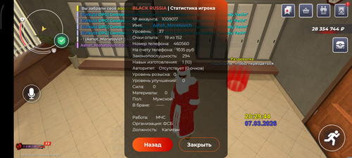 1000067559.jpg