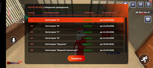 1000067560.jpg