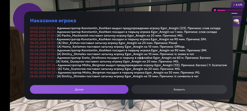 1000016788.png