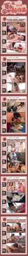 Image 1772899125137.png