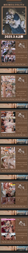 Image 1772899122077.png