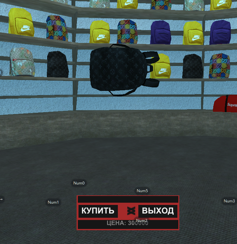 Снимок экрана 2026 03 08 023650.png