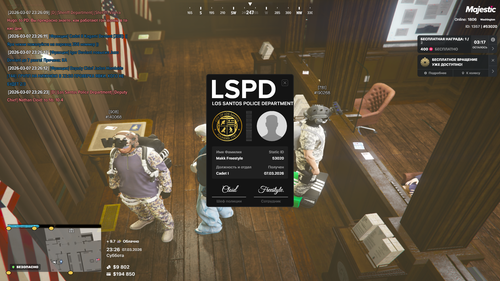Grand Theft Auto V Screenshot 2026.03.07 23.26.26.97.png