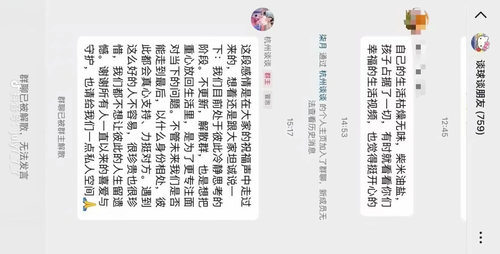 comment 97a6e9836db978ec7f69e3558d9b6628 edit 1481399470318746.png