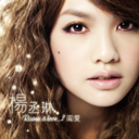 99c87d20764a.png