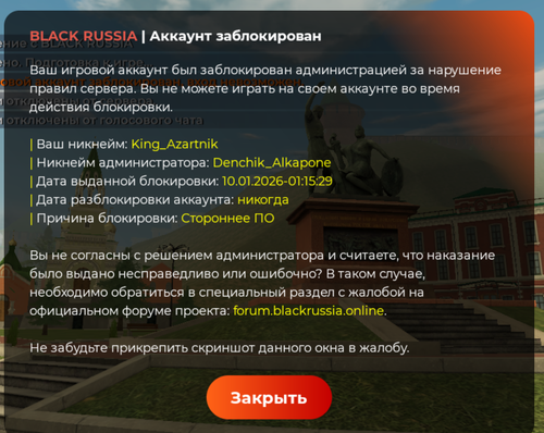 1000254836.png