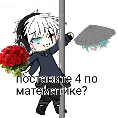 source.jpg