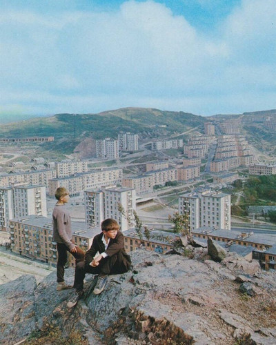 Vladivostok, USSR, 1970s