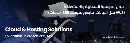 Email Banner 03.png