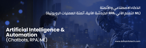 Email Banner 04.png