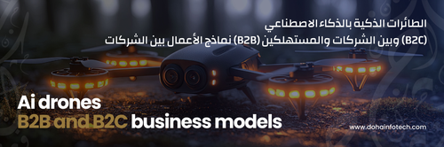 Email Banner 02.png